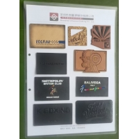 2026春秋季新品皮牌